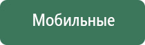 турбо зажигалки для мангала