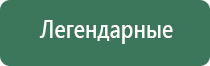 зажигалка rene rn 05 турбо