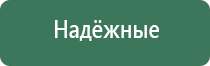 газовая горелка зажигалка заправляемая