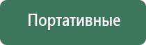 зажигалка крикет делюкс турбо