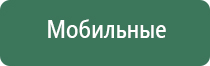 вапорайзер arizer extreme q