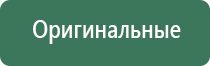 хороший газ для турбо зажигалок