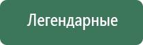 трубки для курения пипетки piccolo