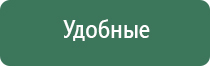 вапорайзеры linx keep it mello