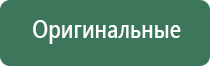 вапорайзеры linx keep it mello
