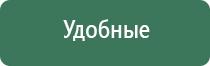 портсигар фокус с зажигалкой